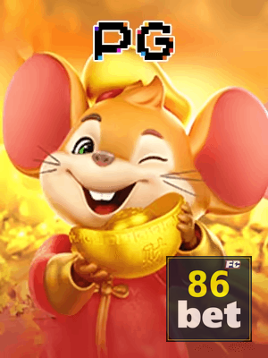 86BET bônus — painel de promoções no aplicativo